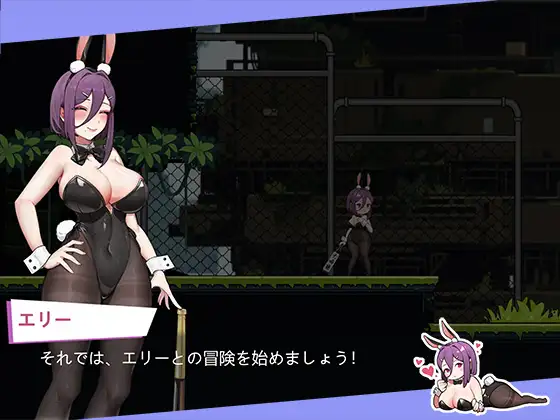 [ACT/PC/官中] 兔女郎的奇怪异星冒险 Ver0714 バニーガールの奇妙な異星アドベンチャー-牢月太虚了论坛-大宗游戏类-皇家社团