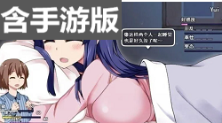 冬日狂想曲-皇家社团