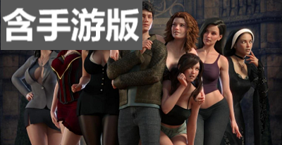 图片[2]-纳迪亚三部曲3——创世秩序-皇家社团