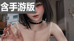 闪耀星路-皇家社团