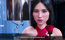 时尚女王莫妮卡S3-皇家社团