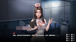 秘密派-皇家社团