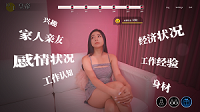 图片[5]-这个面试有点硬-皇家社团