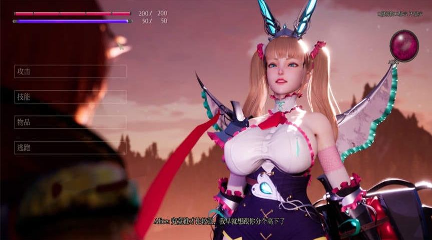 图片[2]-魔女的侵袭1——女巫之下-皇家社团