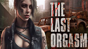 最后的狂潮（The Last Orgasm）-皇家社团