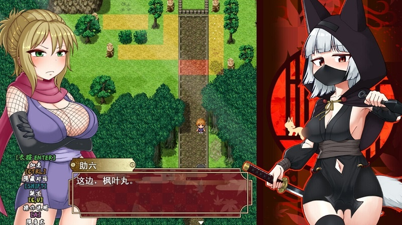 [RPG] 忍者枫叶丸的秘章-终极玩家精选游戏区论坛-追求自由度和质量-皇家社团