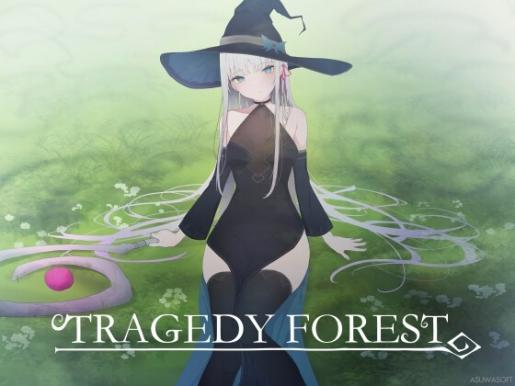 [ACT] TRAGEDY FOREST-终极玩家精选游戏区论坛-追求自由度和质量-皇家社团