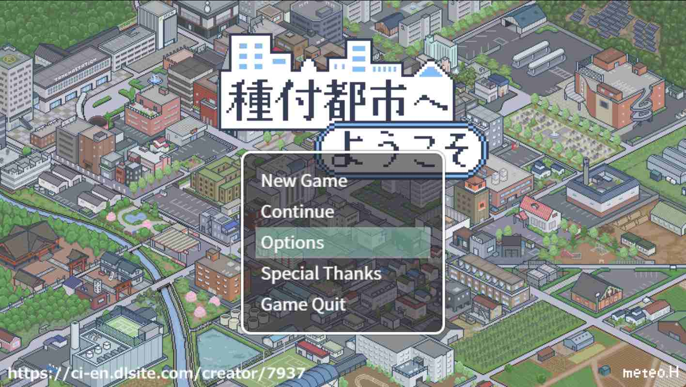 [SLG] 欢迎来到播种都市-终极玩家精选游戏区论坛-追求自由度和质量-皇家社团