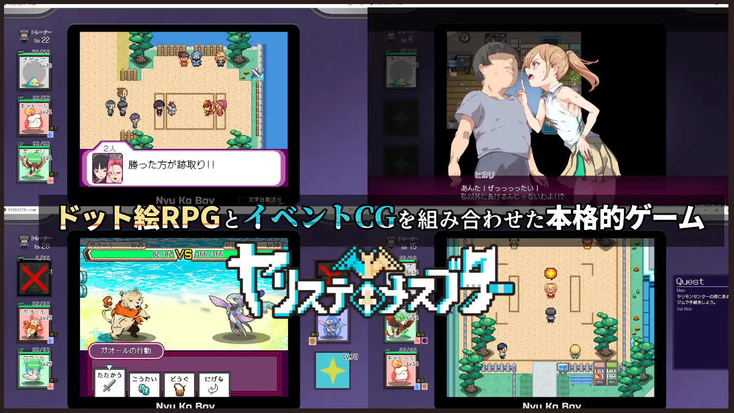 [RPG]  一次性交易大师-终极玩家精选游戏区论坛-追求自由度和质量-皇家社团