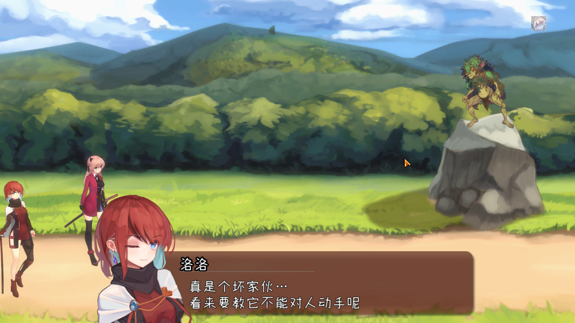 [ACT] 薇薇与魔法之岛（ヴィヴィと魔法の島 ）-终极玩家精选游戏区论坛-追求自由度和质量-皇家社团