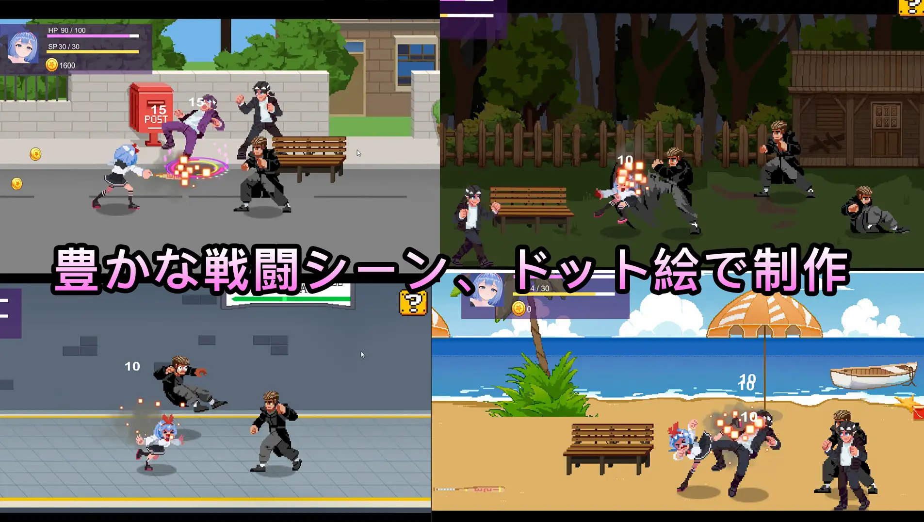 [ACT] ファイティングガール-终极玩家精选游戏区论坛-追求自由度和质量-皇家社团
