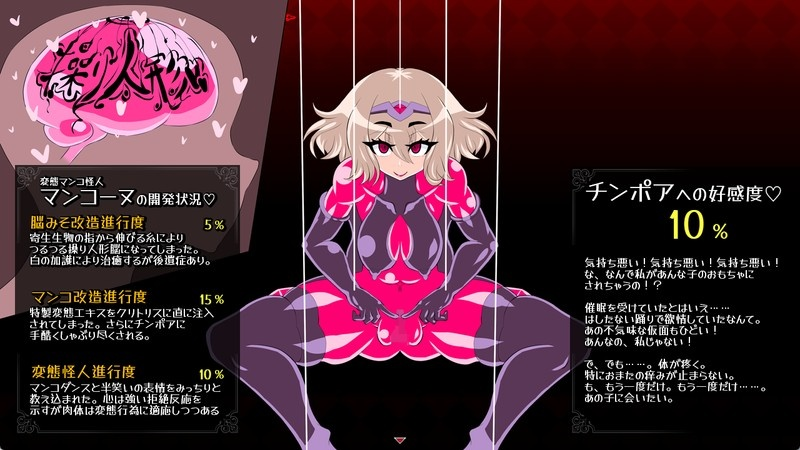 [RPG] ローザとヒメナ-终极玩家精选游戏区论坛-追求自由度和质量-皇家社团