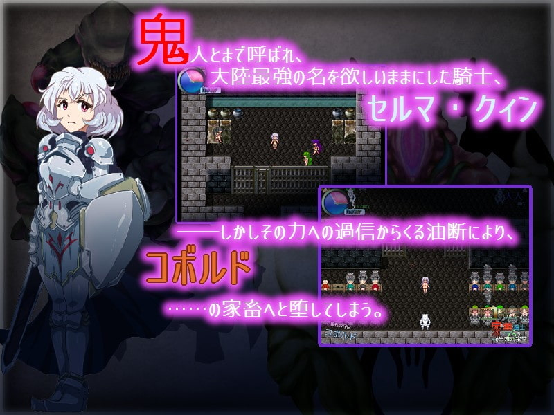 [RPG] 狼人的宠物骑士-终极玩家精选游戏区论坛-追求自由度和质量-皇家社团