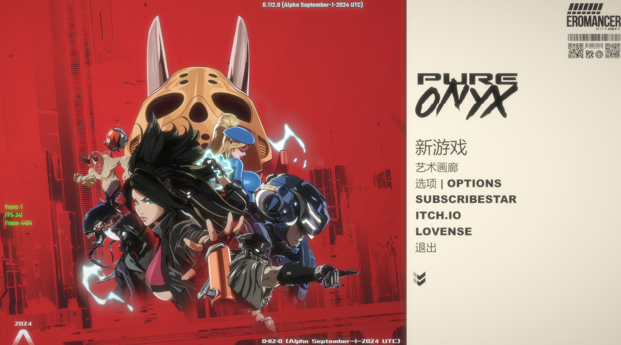 [ACT] pure-onyx-终极玩家精选游戏区论坛-追求自由度和质量-皇家社团
