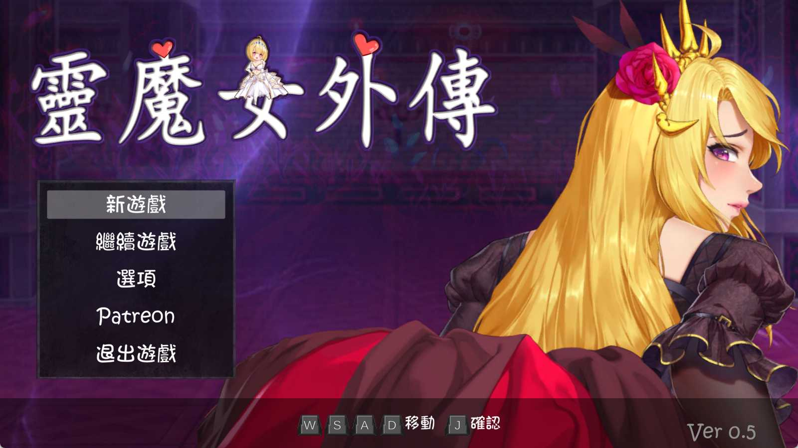 [ACT]  灵魔女外传 Spirit Witch’s Gaiden-终极玩家精选游戏区论坛-追求自由度和质量-皇家社团