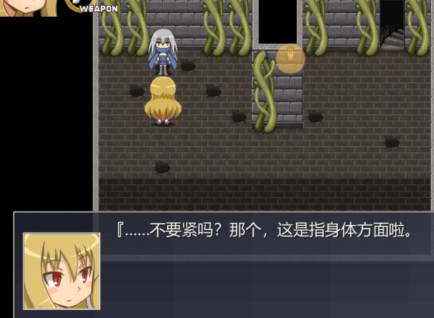 [ACT] 迷宮のマリオネット-终极玩家精选游戏区论坛-追求自由度和质量-皇家社团