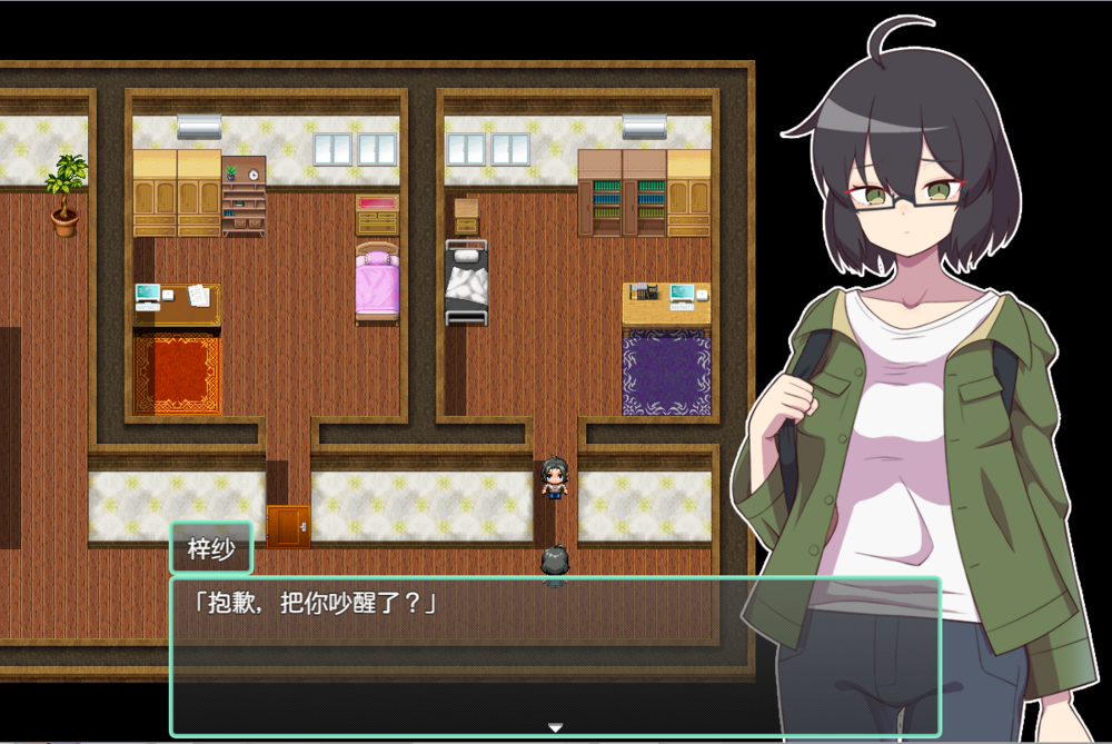 [RPG] NTR~牛头人村的淫习-终极玩家精选游戏区论坛-追求自由度和质量-皇家社团