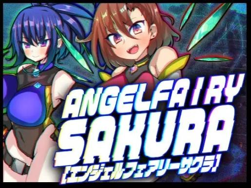 [ACT] エンジェルフェアリーサクラ-终极玩家精选游戏区论坛-追求自由度和质量-皇家社团