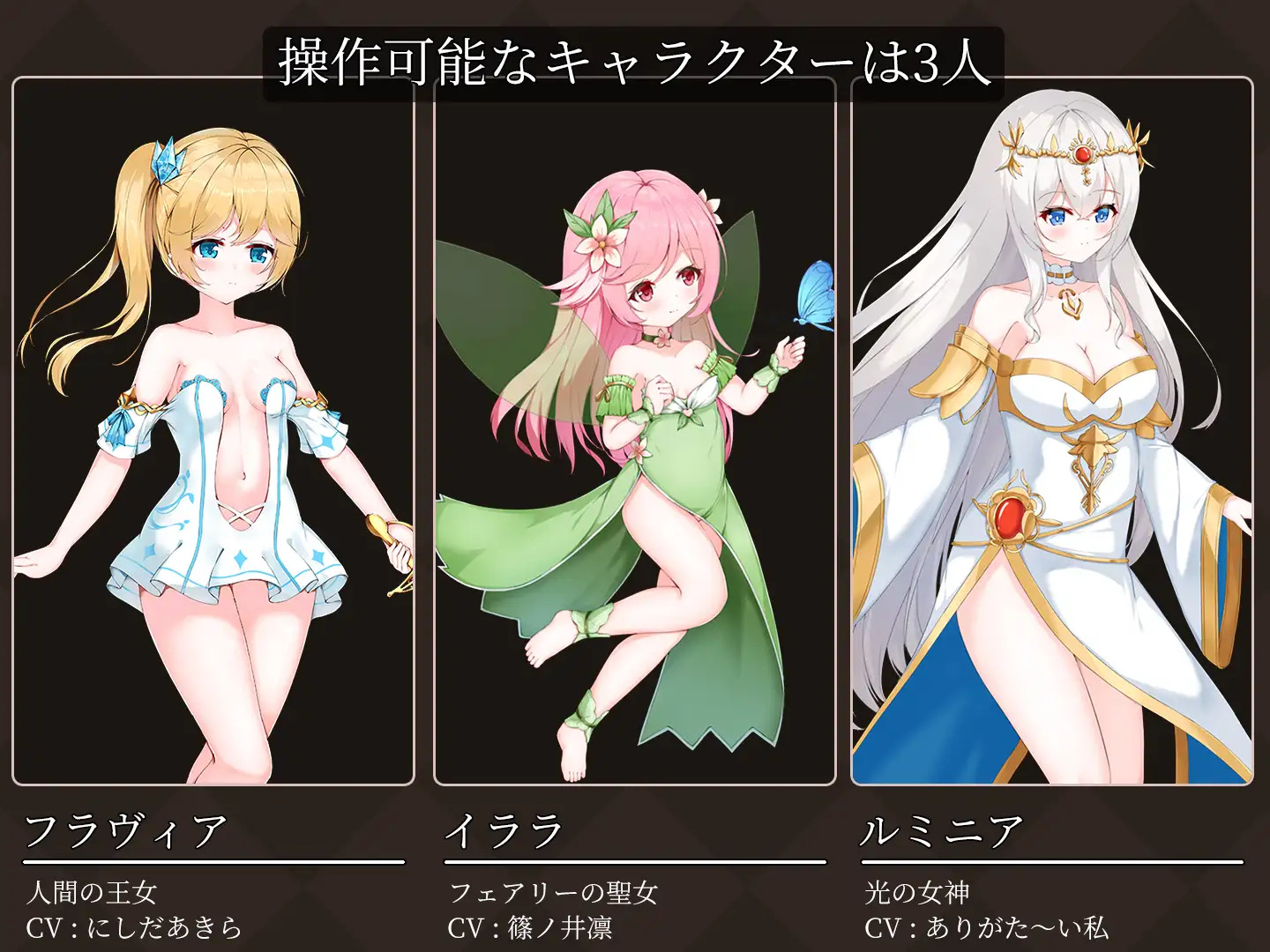 [ACT] 魔降る夜の姫-终极玩家精选游戏区论坛-追求自由度和质量-皇家社团