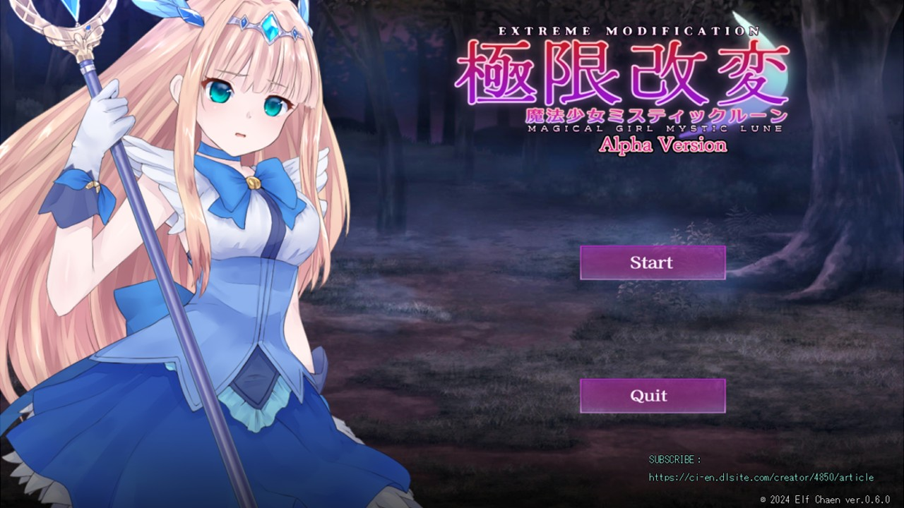 [SLG] 極限改変・魔法少女-终极玩家精选游戏区论坛-追求自由度和质量-皇家社团