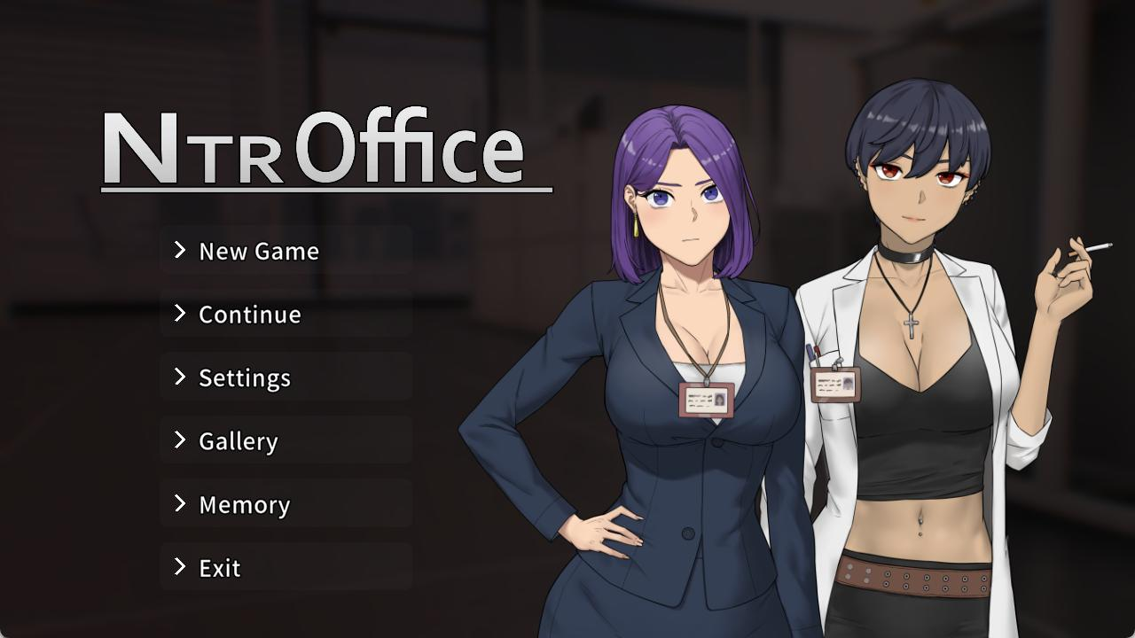 [SLG] NTR office-终极玩家精选游戏区论坛-追求自由度和质量-皇家社团