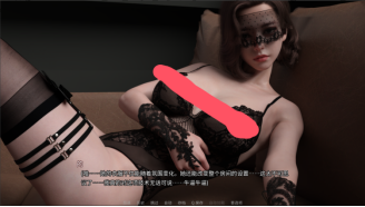 爱欲之都（欲望之都）-皇家社团