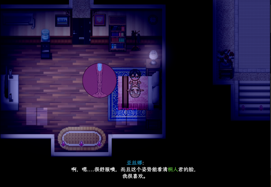 [RPG] 刀剑SAO~气息遮断魔法陷阱 Ⅱ-终极玩家精选游戏区论坛-追求自由度和质量-皇家社团