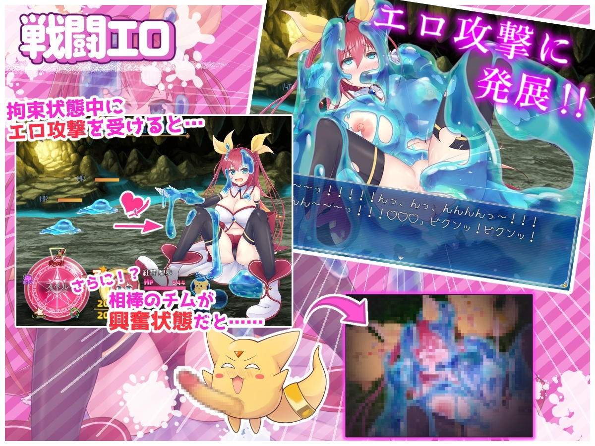 [RPG] 月紅神姫コーネリア-终极玩家精选游戏区论坛-追求自由度和质量-皇家社团