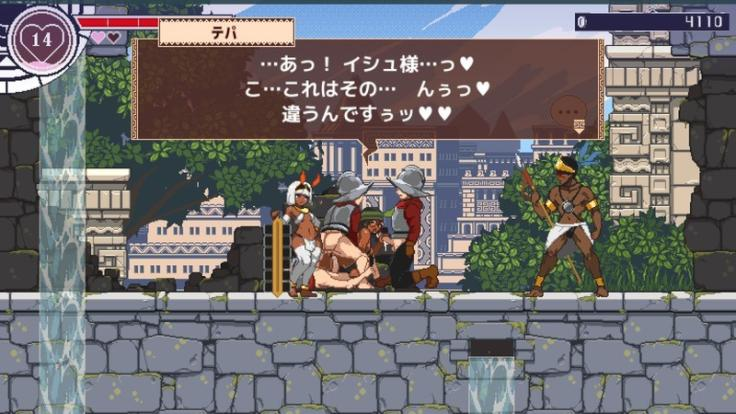 [ACT] Princess Reconquista-终极玩家精选游戏区论坛-追求自由度和质量-皇家社团