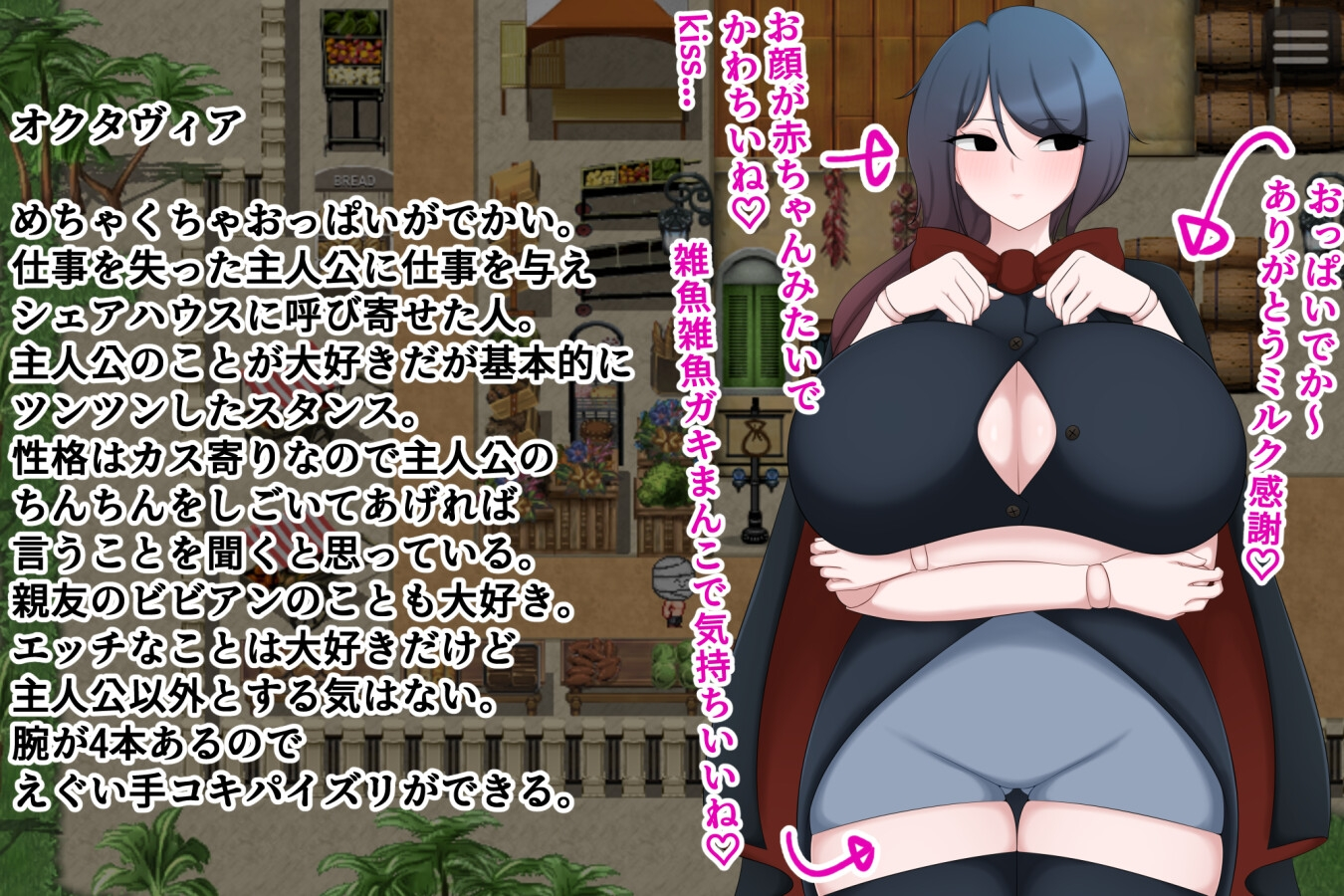 [RPG] 一緒に仲良くHしようよ!!-终极玩家精选游戏区论坛-追求自由度和质量-皇家社团