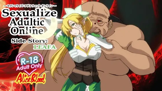 [SLG] Sexualize Adultic Online Side Story:LEAFA-终极玩家精选游戏区论坛-追求自由度和质量-皇家社团