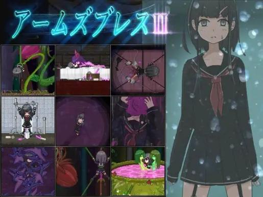 [ACT] アームズブレス2-终极玩家精选游戏区论坛-追求自由度和质量-皇家社团
