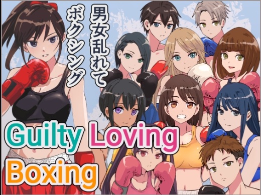 [ACT] Guilty Loving Boxing-终极玩家精选游戏区论坛-追求自由度和质量-皇家社团