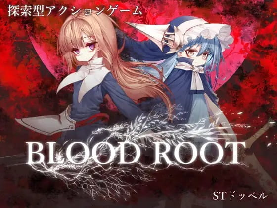 [ACT] Bloodroot-终极玩家精选游戏区论坛-追求自由度和质量-皇家社团
