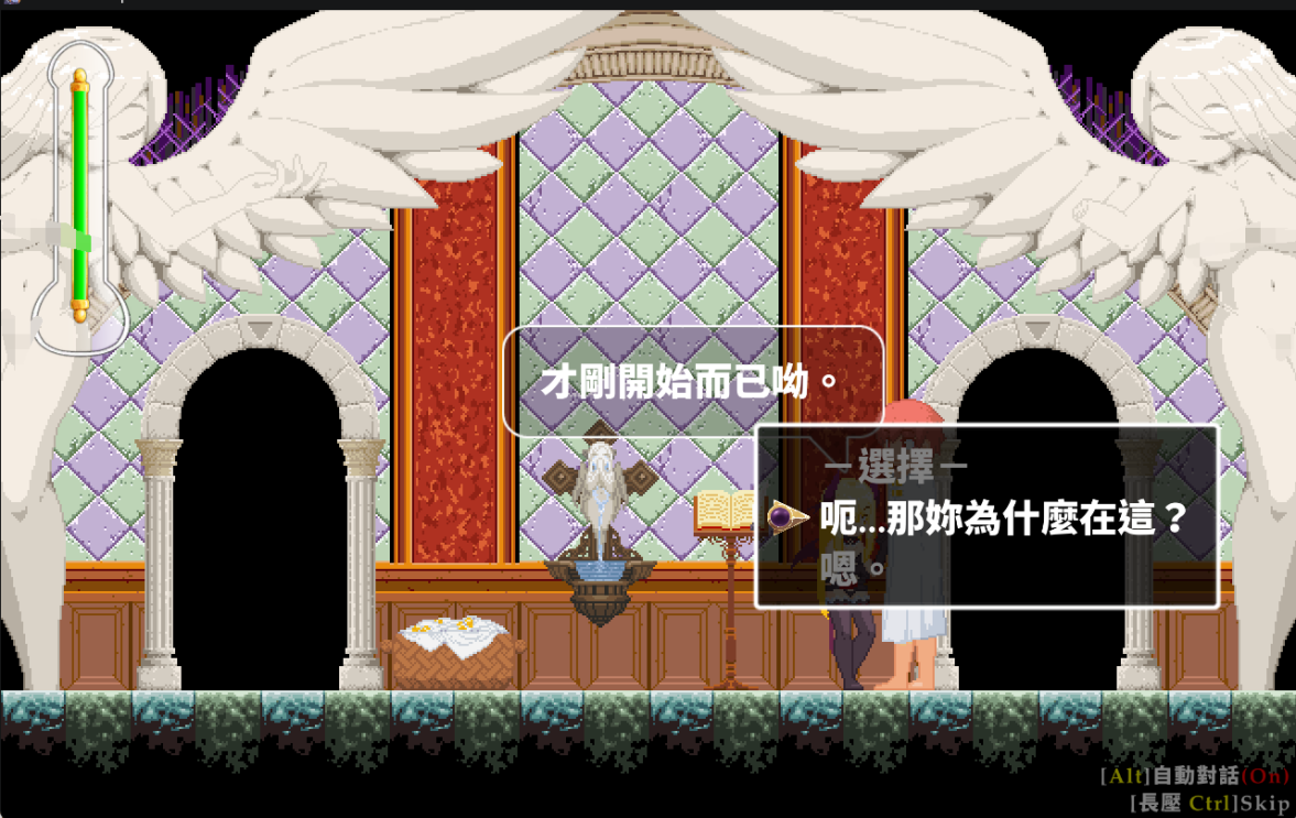 [ACT] Castle of temptation-终极玩家精选游戏区论坛-追求自由度和质量-皇家社团