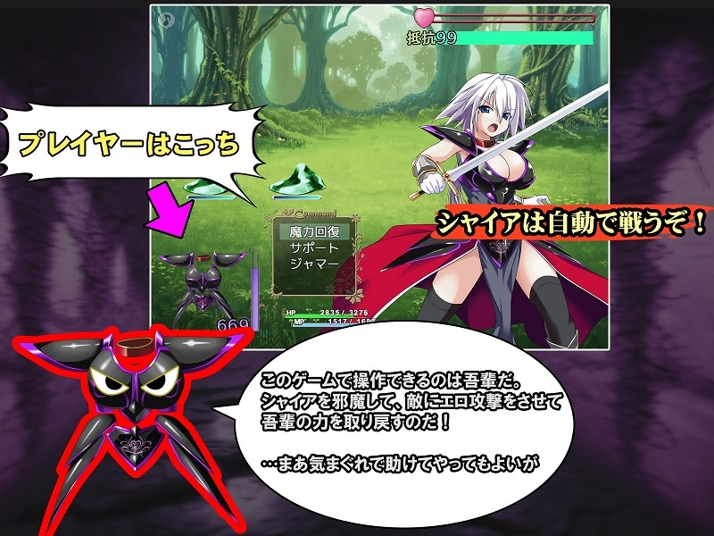 [RPG] 吾輩は鎧である-终极玩家精选游戏区论坛-追求自由度和质量-皇家社团