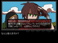 [RPG] 勇者的选择怪怪的-终极玩家精选游戏区论坛-追求自由度和质量-皇家社团