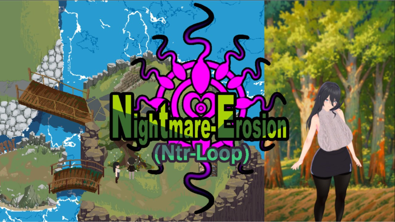 [RPG] 悪夢侵食(NTR循环)-终极玩家精选游戏区论坛-追求自由度和质量-皇家社团