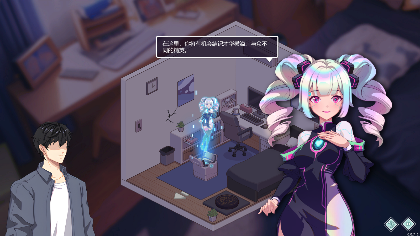爱与生活幸福学生-皇家社团