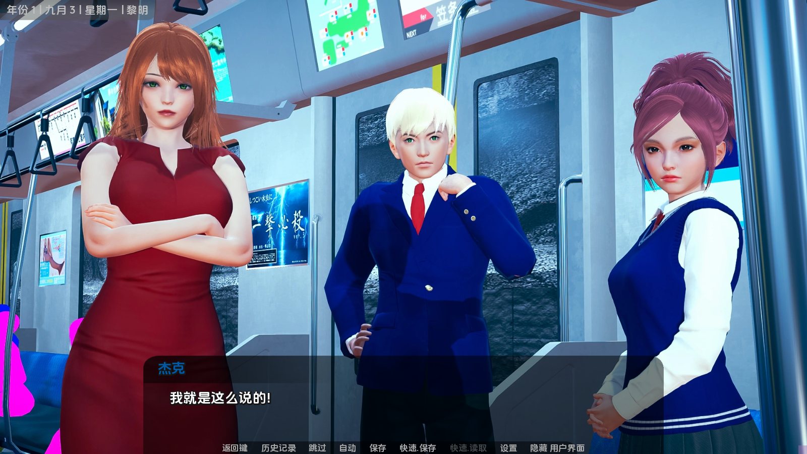 15755b3b-5e2e-46d7-82dd-4e8402cf562a