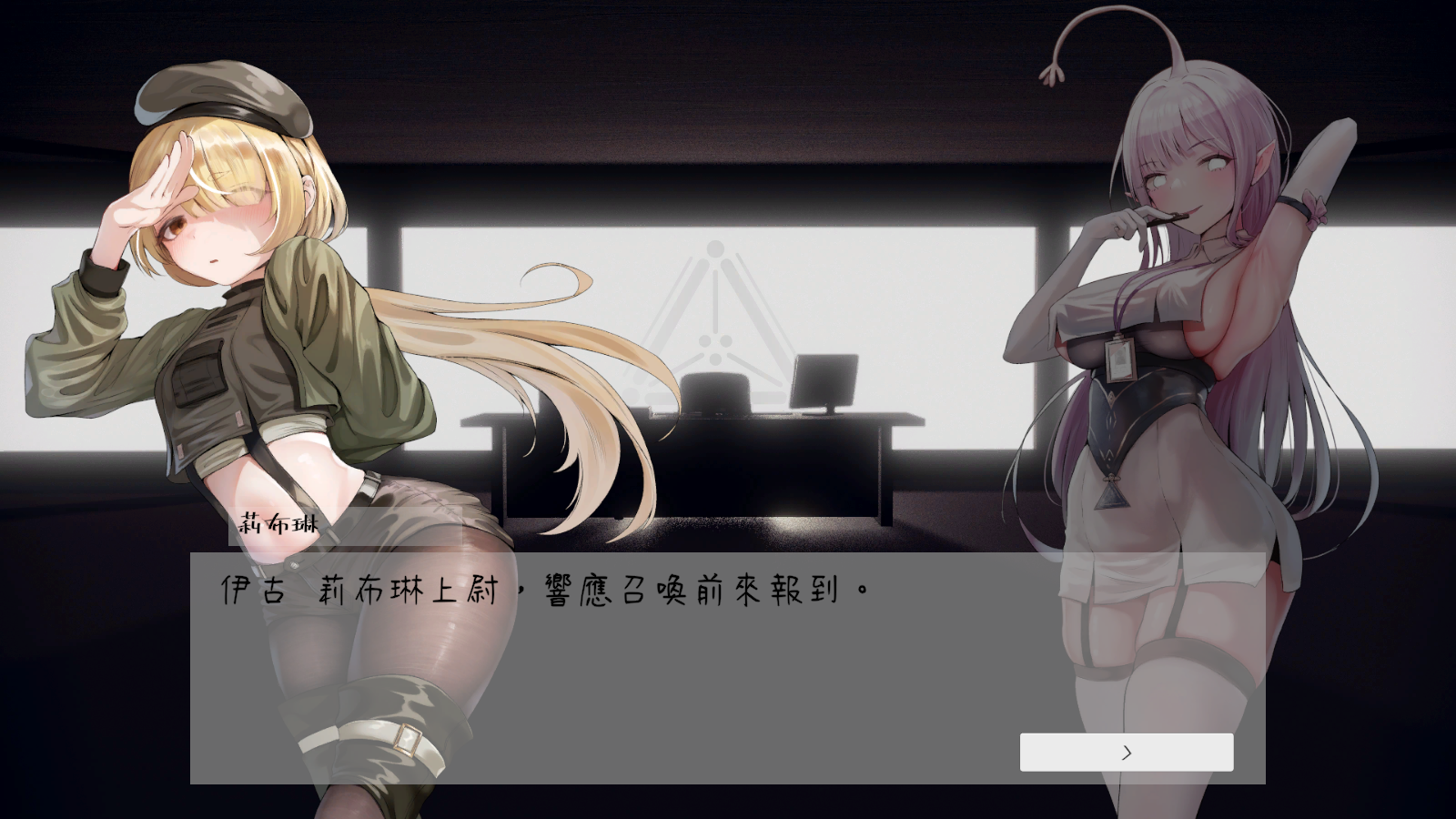 a2897568-7039-4d55-a466-cf566dc4e7d5