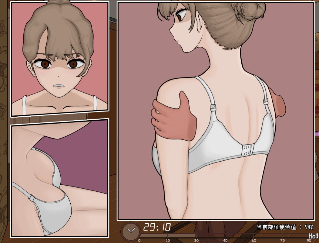 昔日 v1.1.8-皇家社团