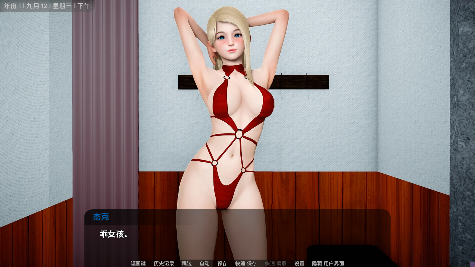 bb12c31a-a857-4523-a43b-c59f215cdbbc