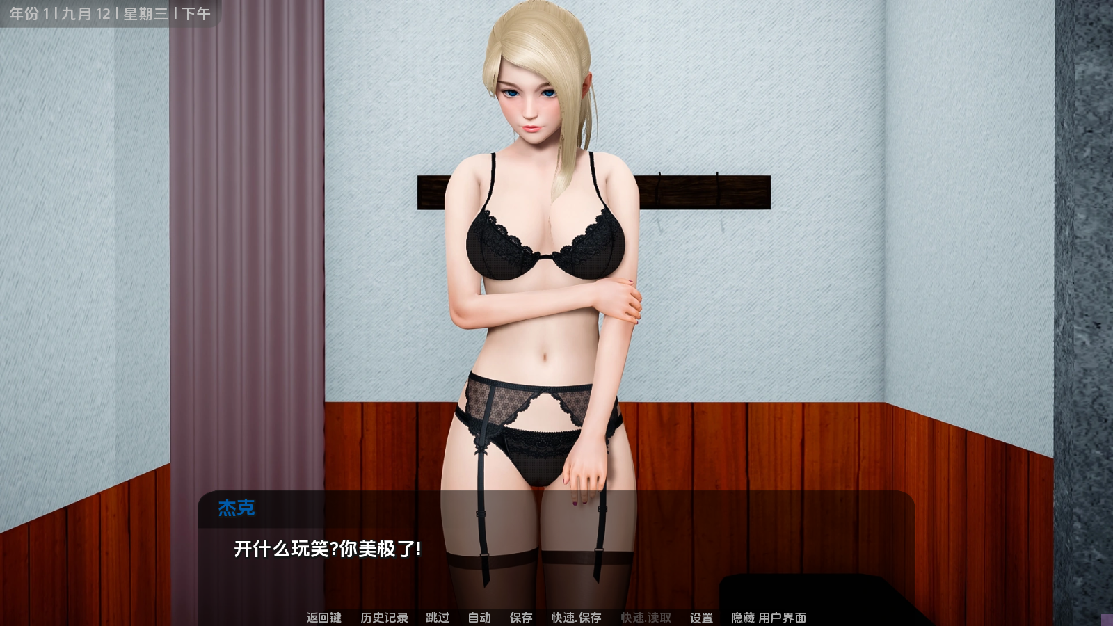 cbaa0335-d9e1-4ff4-9e9f-82a8d1307925