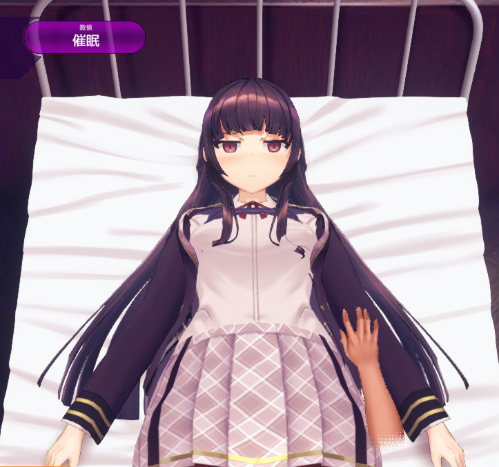 催眠app v0.3-皇家社团