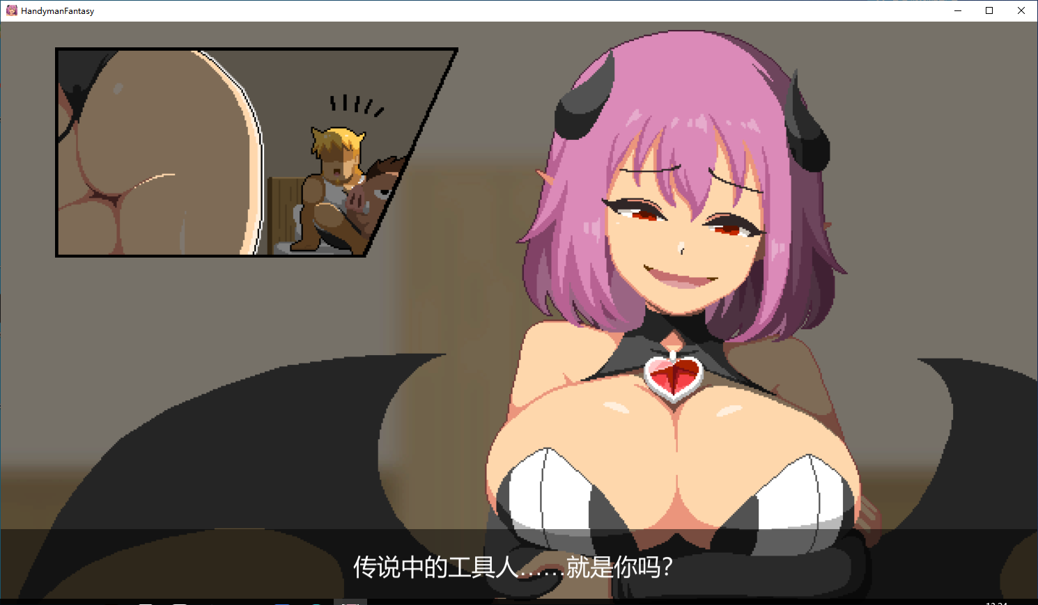 eeda8069249ef25a4d4f66e0e71c0de6
