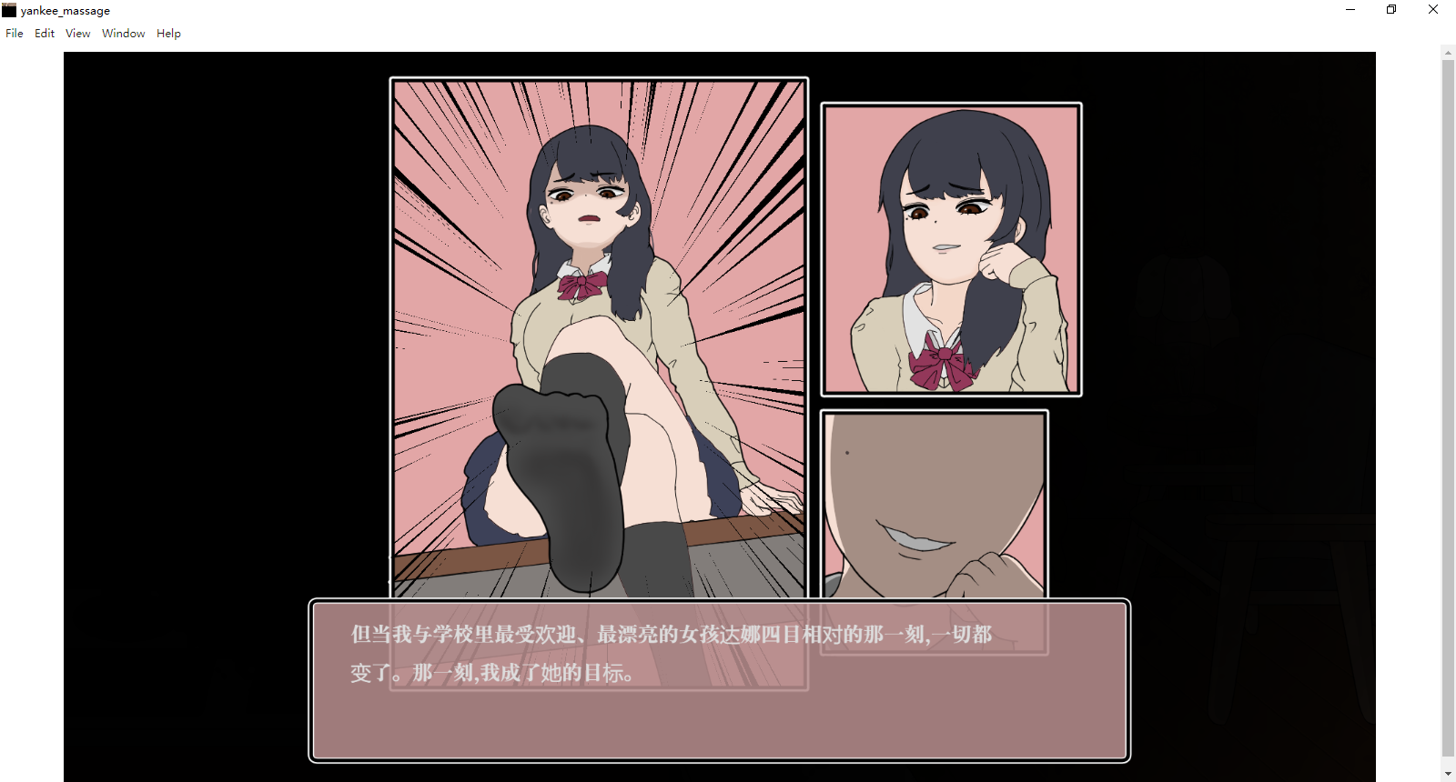 f72fa75f-6d85-4c9c-9b0d-0ec6637e4c5c
