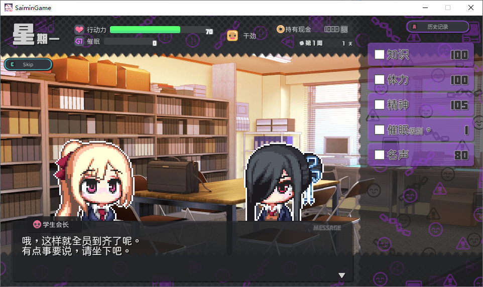 01abffff-d6db-4fa2-8e13-cab5f7acfaf2