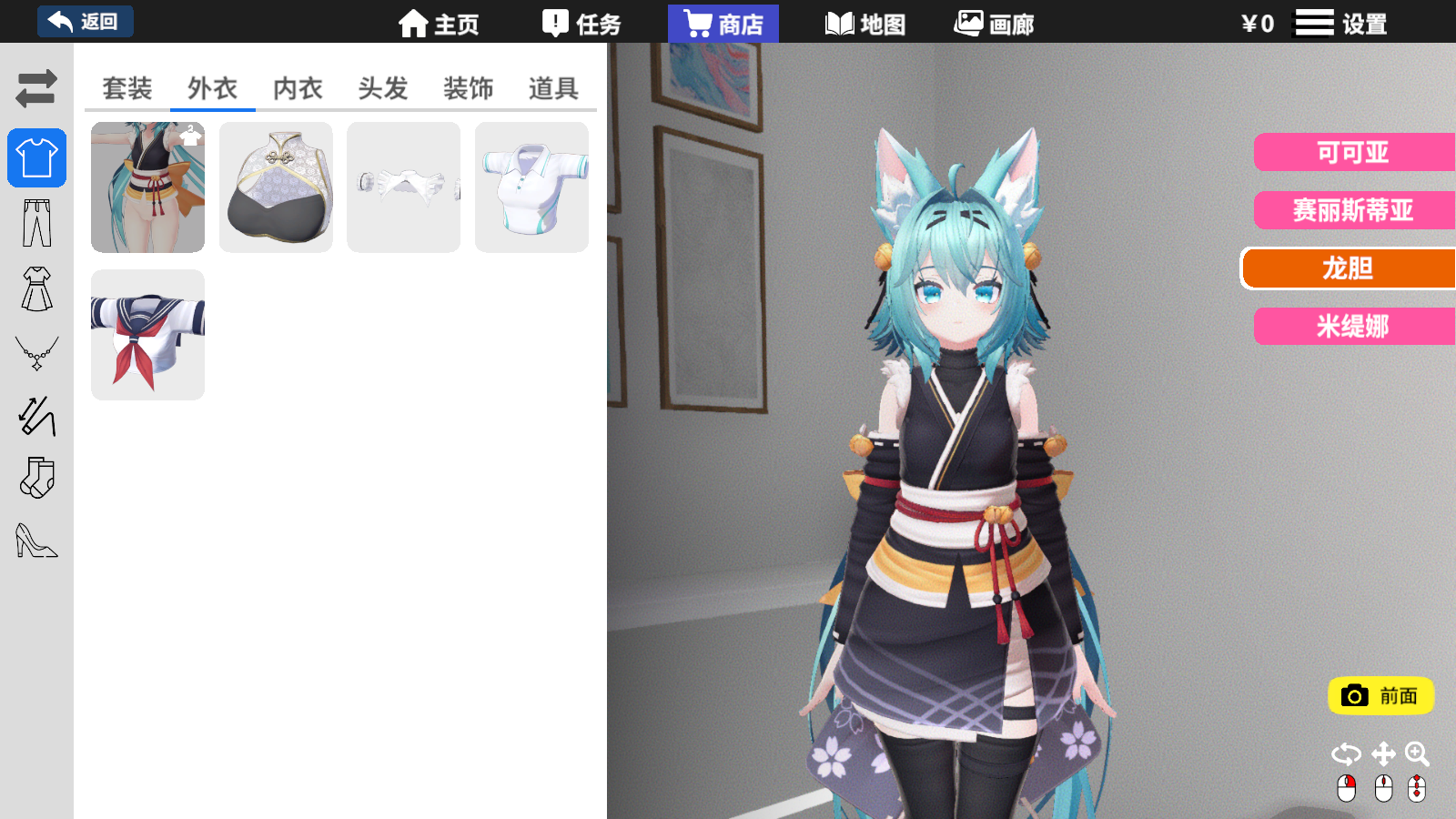 1ef4806f-1e13-492b-a718-bc5bc3403f7e