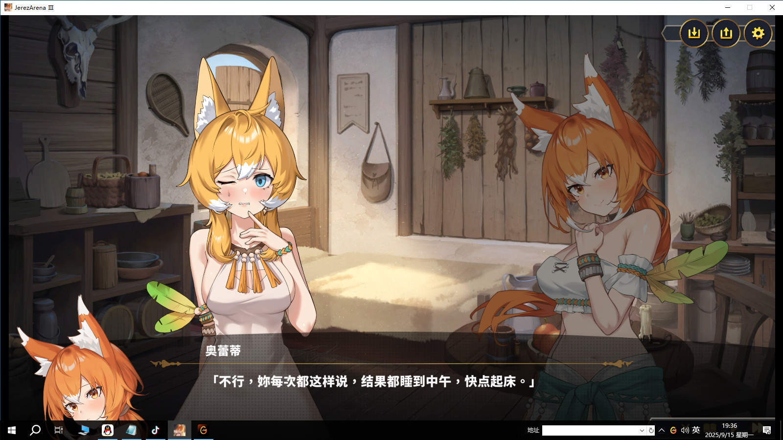 4d38d609-9d96-486a-935f-4b3add434679